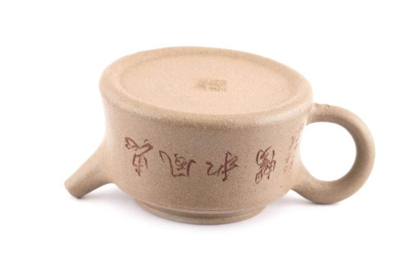 Чайник глиняный «Утро одного берега», 150 мл.. Price: ₽4,060 rub.
