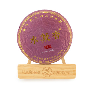 Taiwanese Oolong Tea (Formosa) - Dongfang meizhen GABA (Oriental Beauty GABA) pancake 200 gr
