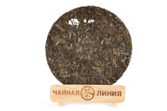 Chaline Pu-erh Tea - Шэн пуэр 2019 г. "Иллюзия" марки "Чайная Линия" 357 г, 