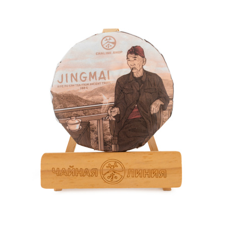 Chaline Pu-erh Tea - Шу пуэр со старых деревьев гор Цзинмай 200 г марки "Чайная Линия", 