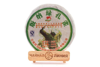 Pressed Raw Pu-erh Tea - Шэн пуэр 2008 г. «Павлин» марки «Сад дракона», 380 г