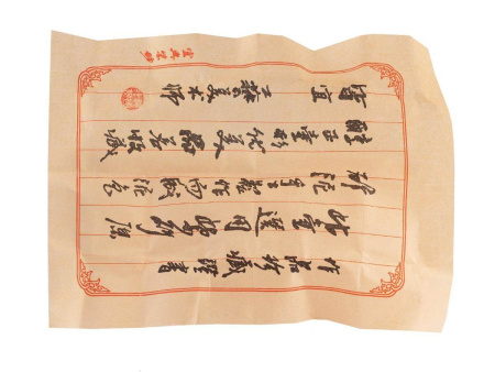 Чайник из исинской глины «Тихая заводь», 240 мл.. Price: ₽3,340 rub.