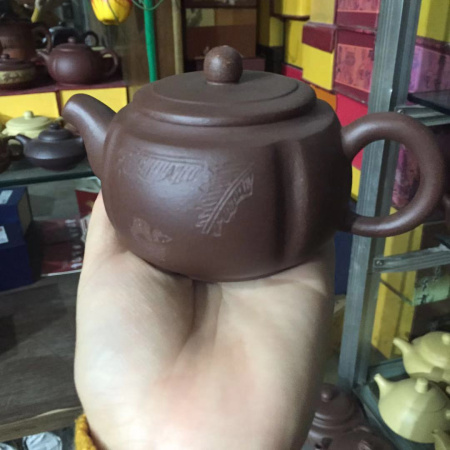 Чайник глиняный «Пальмовый лист». Price: ₽2,210 rub.