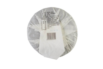 Pressed Rip Pu-erh Tea - Шу пуэр 2012 г. «Веха» марки «Бацзяотин» завода «Лимин» блин 357 г, 