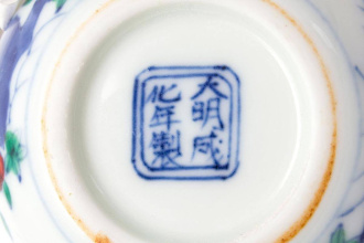 Пиала ручной работы, куриный фарфор, 120 мл | 茶杯. Price: ₽7,360 rub.