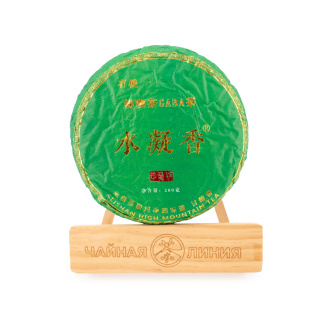 Taiwanese Oolong Tea (Formosa) - Dongfang meizhen GABA (Oriental Beauty GABA) pancake 200 gr