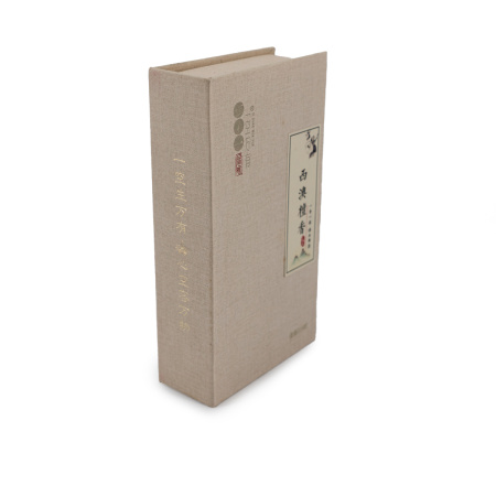 Ароматические спирали "Сандал западноавстралийский". Price: ₽4,200 rub.