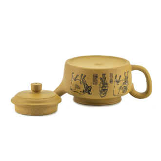 Чайник из Исин, Цзянсу "Животные в деревне", 230 мл. Price: ₽5,600 rub.