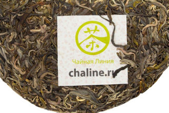 Chaline Pu-erh Tea - Шэн пуэр 2018 г. «Бада да шу» марки «Чайная Линия» 357 г, 