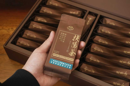 Loose Leaf Pu-erh Tea - Shu pu-erh "Fuyan cha" brand "Mr. Eighteen" (Mr. Eighteen) raw materials from the early 2000s, 10 g packaging, 