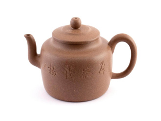 Чайник из исинской глины, ученический, 330 мл.. Price: ₽3,320 rub.