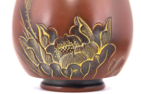 Пиала «Жемчужина в цветке лотоса» | 茶杯. Price: ₽3,720 rub.