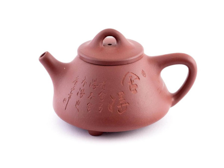 Чайник из исинской глины «Учение», 240 мл.. Price: ₽3,320 rub.