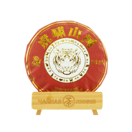 Pressed Rip Pu-erh Tea - Шу пуэр 2022 г. "Рёв тигра" завода "Чашуван" 357 г, 