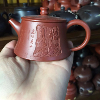 Чайник глиняный «Цигун». Price: ₽6,080 rub.