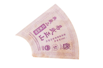 Pressed Raw Pu-erh Tea - Шэн пуэр 2003 г. «Горы Иу» завода «Шесть великих чайных гор» 357 г, 