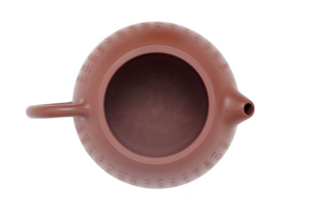 Teapot from Yixing, Jiangsu "Jian Dui", 200 ml. Price: ₽8,820 rub.