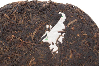 Pressed Raw Pu-erh Tea - Шэн пуэр 2007 г. «Мэнхай Баньчжан Чжэншань» блин 357 г, 
