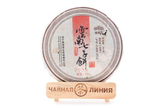 Pressed Rip Pu-erh Tea - Shu pu-erh 2007 "7978" brand "Laotongzhi" (Old Comrade) factory "Haiwan" 357 g