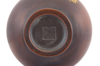 Пиала «В камышах» | 茶杯. Price: ₽2,160 rub.