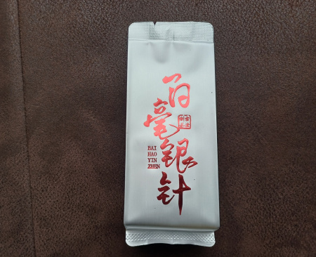 Buy, white tea Прессованный Белый чай из Хулиня 2010 г. "Сяолифан Гунмэй" мелкозернистый квадрат 50 г