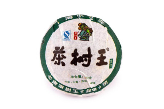 Pressed Raw Pu-erh Tea - Шэн пуэр 2013 г. гнездо завода «Чашуван» 100 г