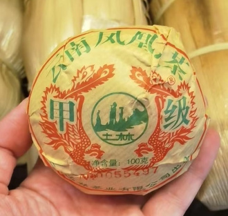 Pressed Raw Pu-erh Tea - Шэн пуэр 2019 г. завода "Тулинь" гнездо 100 г