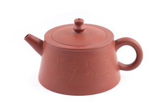 Чайник глиняный «Поэма о чае» 270 мл.. Price: ₽2,210 rub.