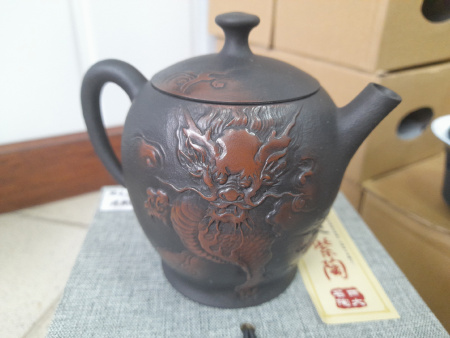 Глиняный чайник из Цзяньшуй, Юньнань "Слепок дракона", 280 мл.. Price: ₽34,260 rub.