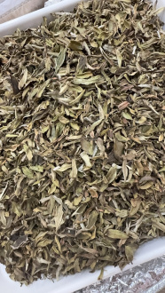Buy, white tea Юй Е бай ча (Белый чай "Рыбий лист") | 白茶