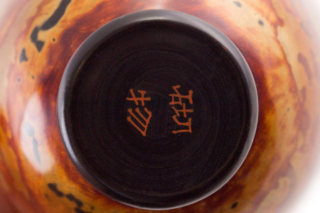 Пиала керамическая «Налёт старины», 110 мл | 茶杯. Price: ₽12,050 rub.