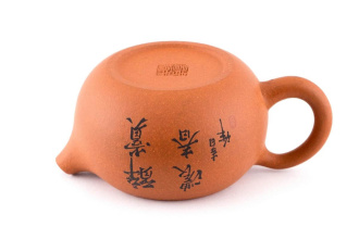 Глиняный чайник «Передача опыта». Price: ₽2,550 rub.