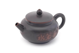 Исинский глиняный чайник «Философ» мастер Ин Хуаюй, 170 мл. Price: ₽5,170 rub.