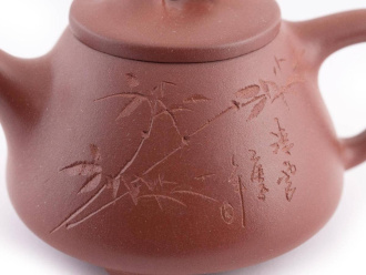 Чайник из исинской глины «Мелодия свирели», 210 мл.. Price: ₽4,110 rub.