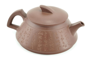 Чайник из Исин, Цзянсу "Плавник", 230 мл. Price: ₽6,230 rub.