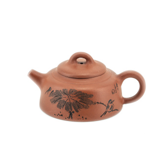 Глиняный чайник "Цветок одуванчика". Price: ₽2,080 rub.