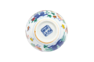 Пиала ручной работы, куриный фарфор, 120 мл | 茶杯. Price: ₽7,360 rub.