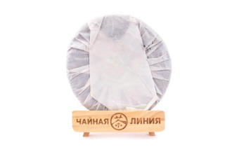 Pressed Raw Pu-erh Tea - Sheng Puer 2007 "Purple Buds" 400 g, 