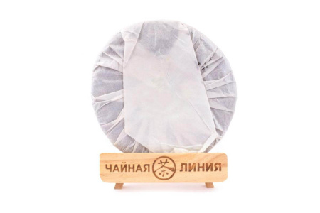 Pressed Raw Pu-erh Tea - Sheng Puer 2007 "Purple Buds" 400 g, 