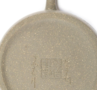 Чайник глиняный «Деревня в глуши», 165 мл.. Price: ₽3,270 rub.