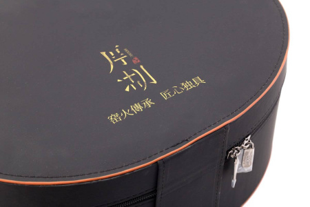 Чайный селадоновый сервиз "Чайный путь". Price: ₽26,960 rub.