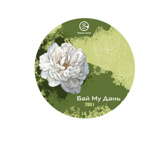 Buy, white tea Baimudan brand "Tea Line" 200 g | 白茶