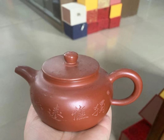 Чайник глиняный «Фубин». Price: ₽5,990 rub.