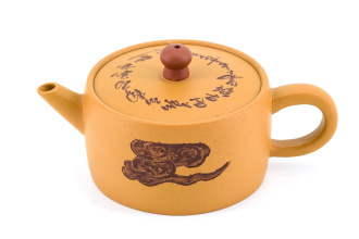 Глиняный чайник "История об облаке", 150 мл.. Price: ₽3,940 rub.
