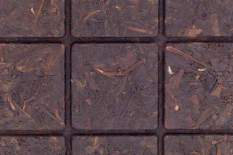 Northern Fujian Oolong from Wuyi, Yan Cha Pressed Da Hong Pao Creativity by Tea Line, 90g