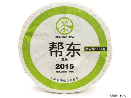 Chaline Pu-erh Tea - Sheng pu-erh 2015 "Bandong" brand "Tea Line" (1), 