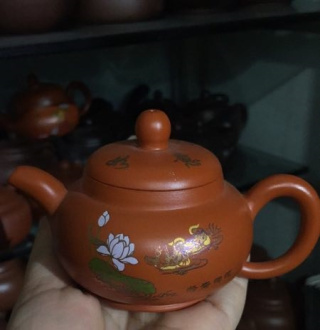 Чайник глиняный «Хурма». Price: ₽1,980 rub.
