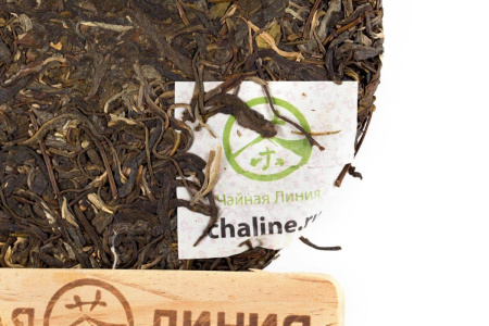 Chaline Pu-erh Tea - Шэн пуэр 2018 г. «Чистое небо» марки «Чайная Линия» 357 г, 