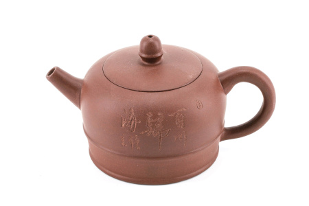 Глиняный чайник "Восточные письмена", 220 мл. Price: ₽4,960 rub.
