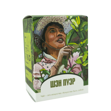 Chaline Pu-erh Tea - Sheng pu-erh tea from the Tea Line brand, 50 g, 